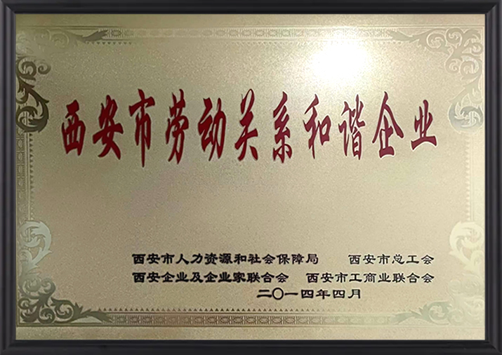 97国际-至尊品牌,源于诺言