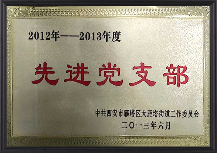 97国际-至尊品牌,源于诺言