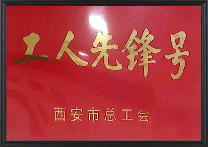 97国际-至尊品牌,源于诺言
