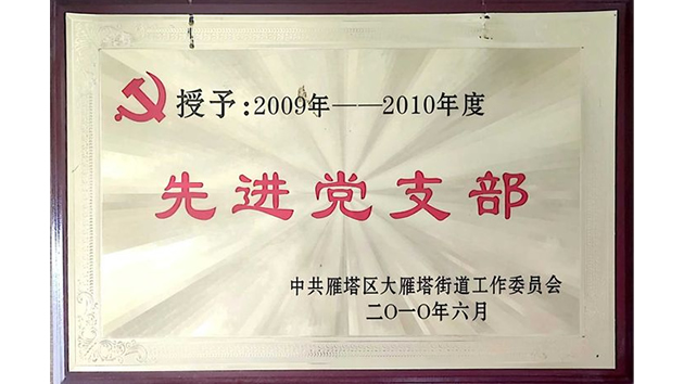 97国际-至尊品牌,源于诺言