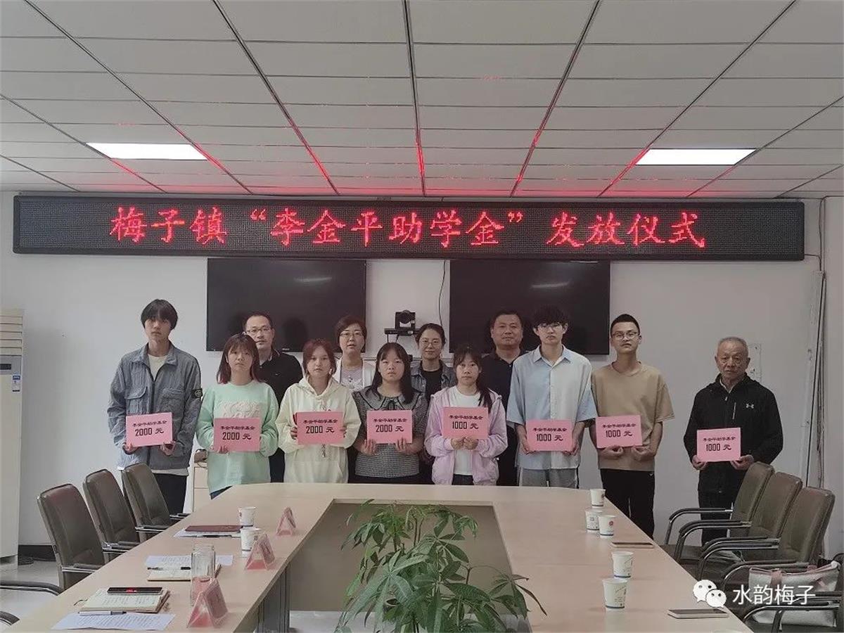 97国际-至尊品牌,源于诺言