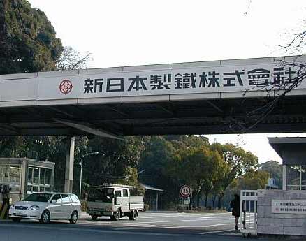 97国际-至尊品牌,源于诺言